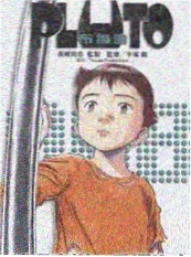 厨房急诊室综艺海报 - 神马影院在线观看